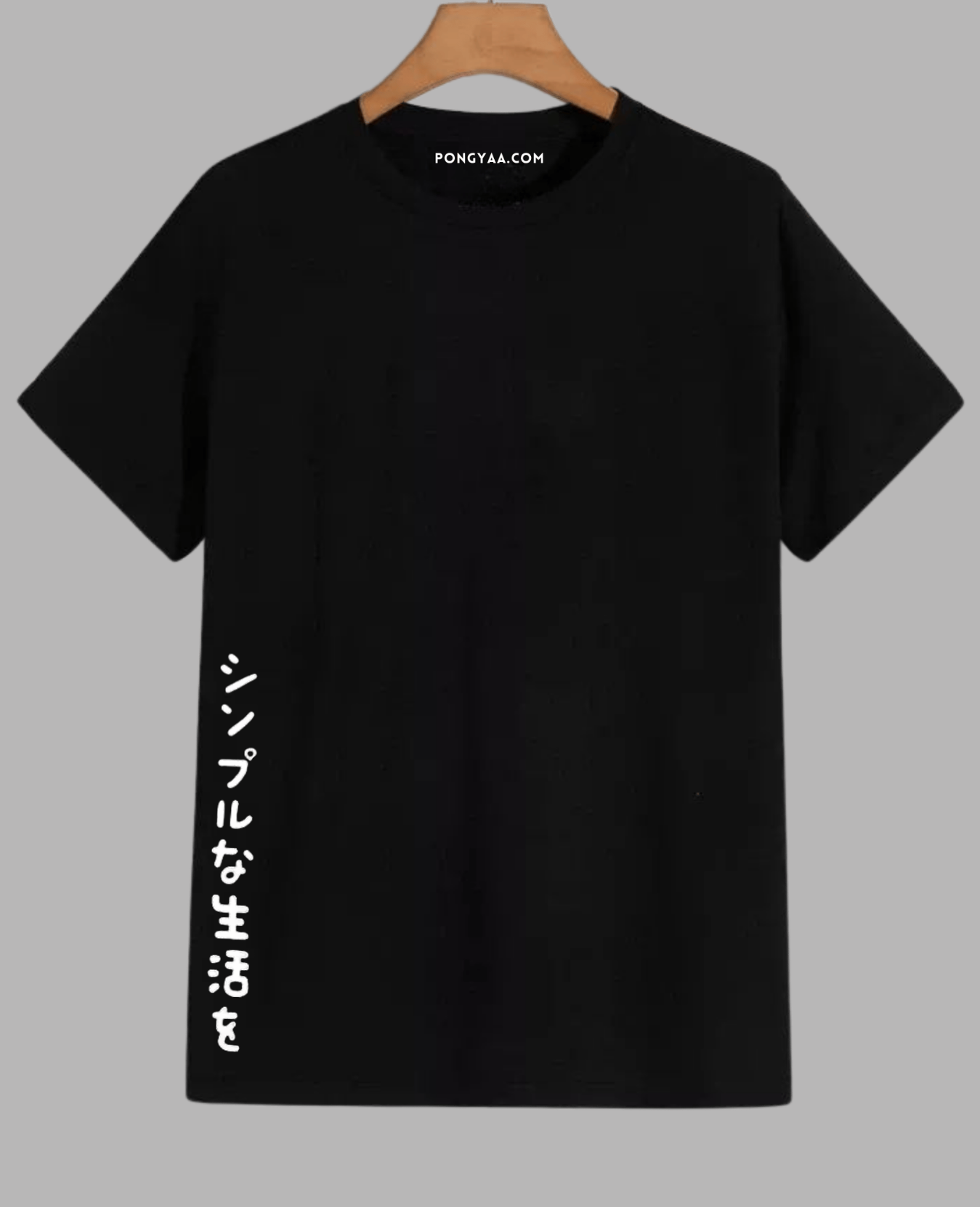  Anime Outline Graphic T-Shirt,Black t-shirt with white text on a gray background