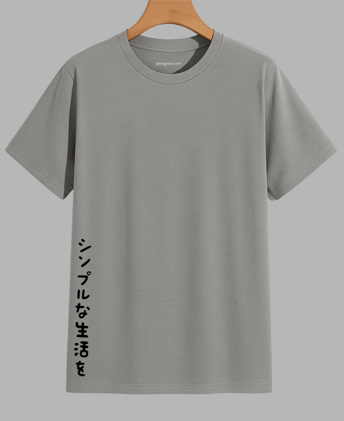  Anime Outline Graphic T-Shirt,Gray t-shirt with anime character design and text on a gray background