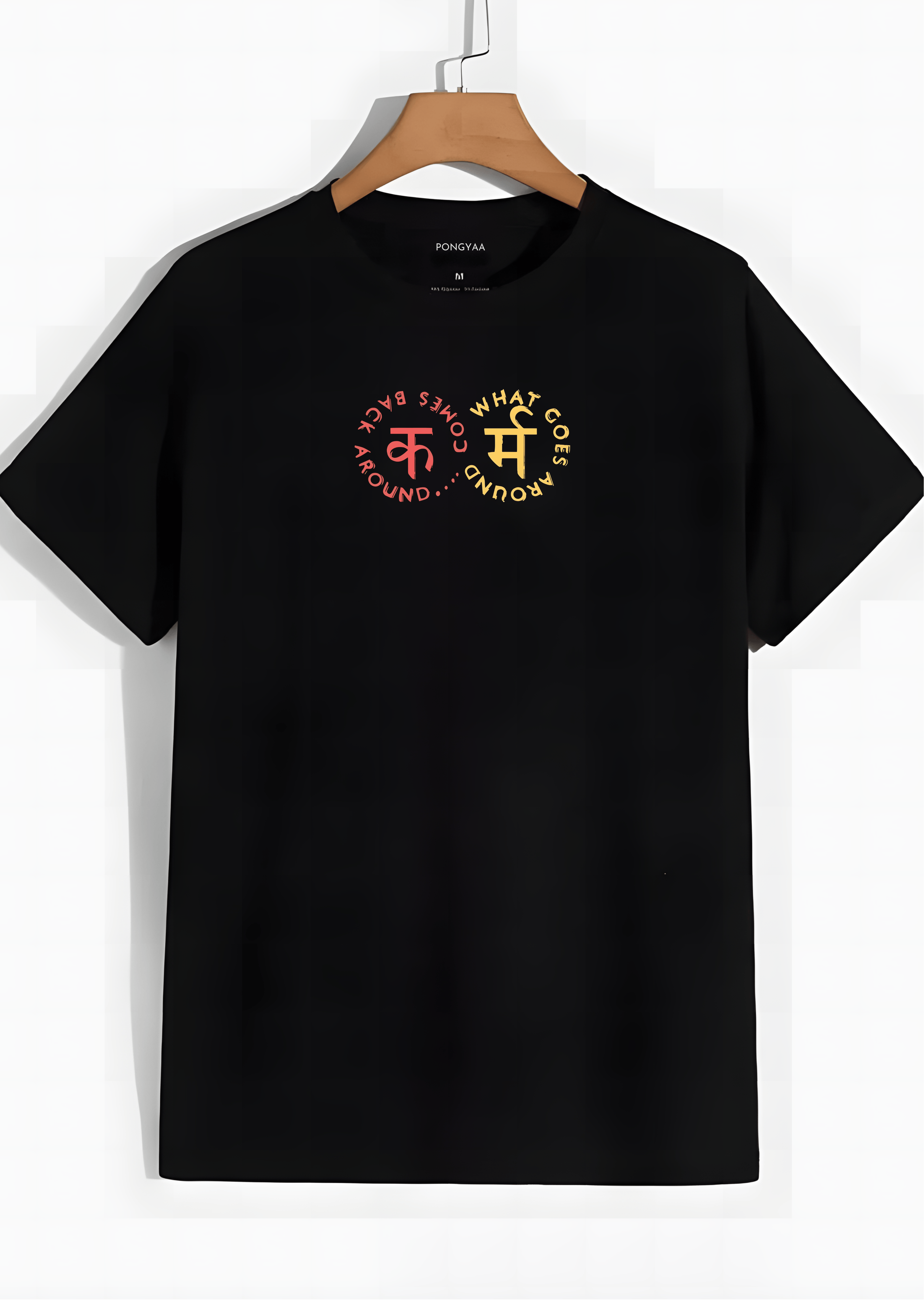 Karma T-Shirt
