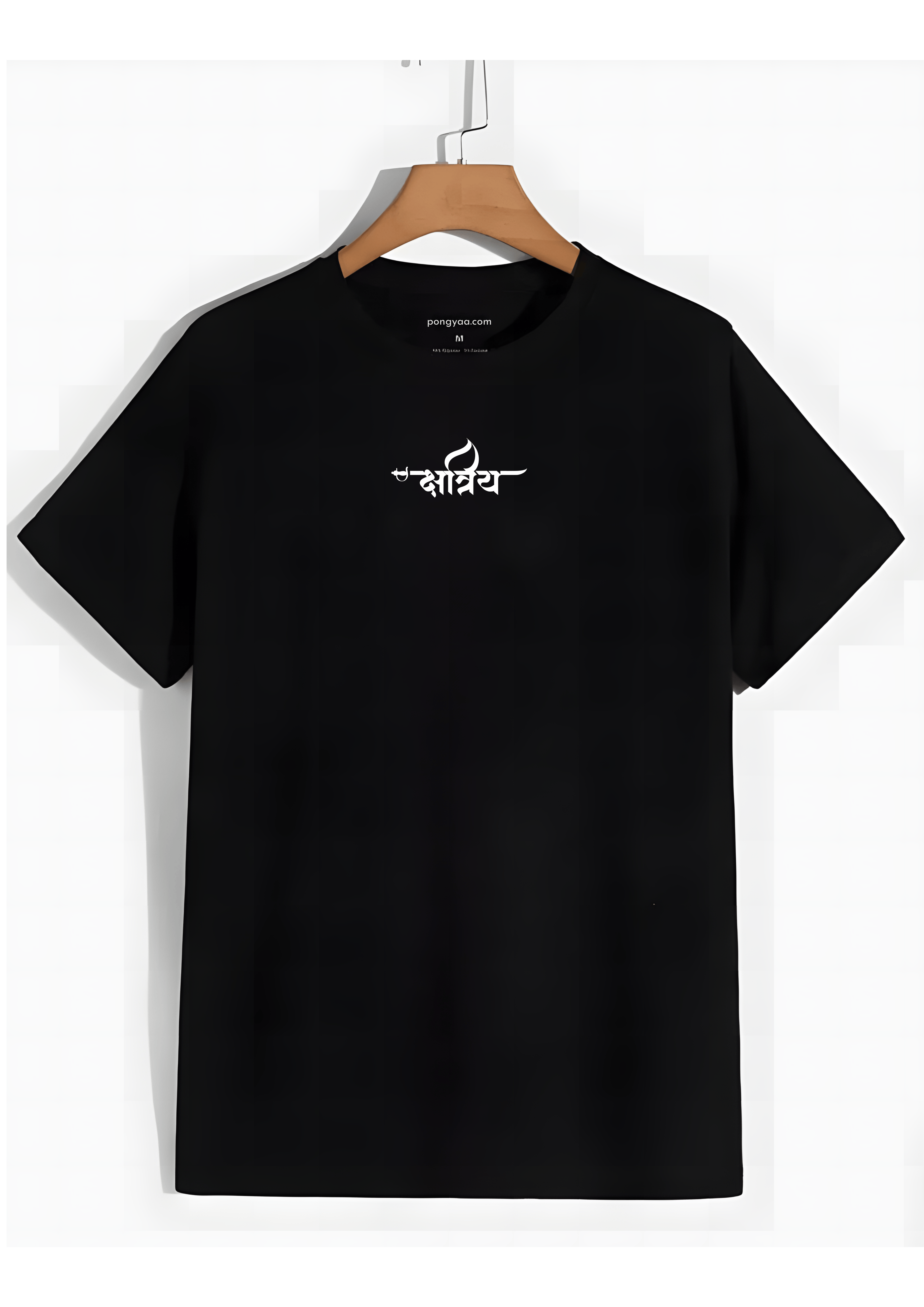Parshuram T-shirt