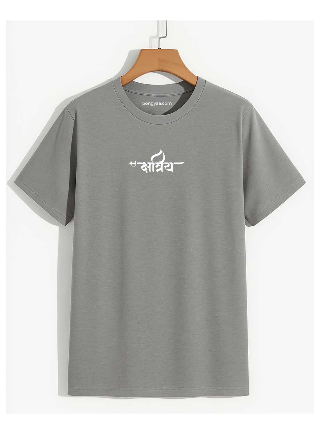 Parshuram T-shirt