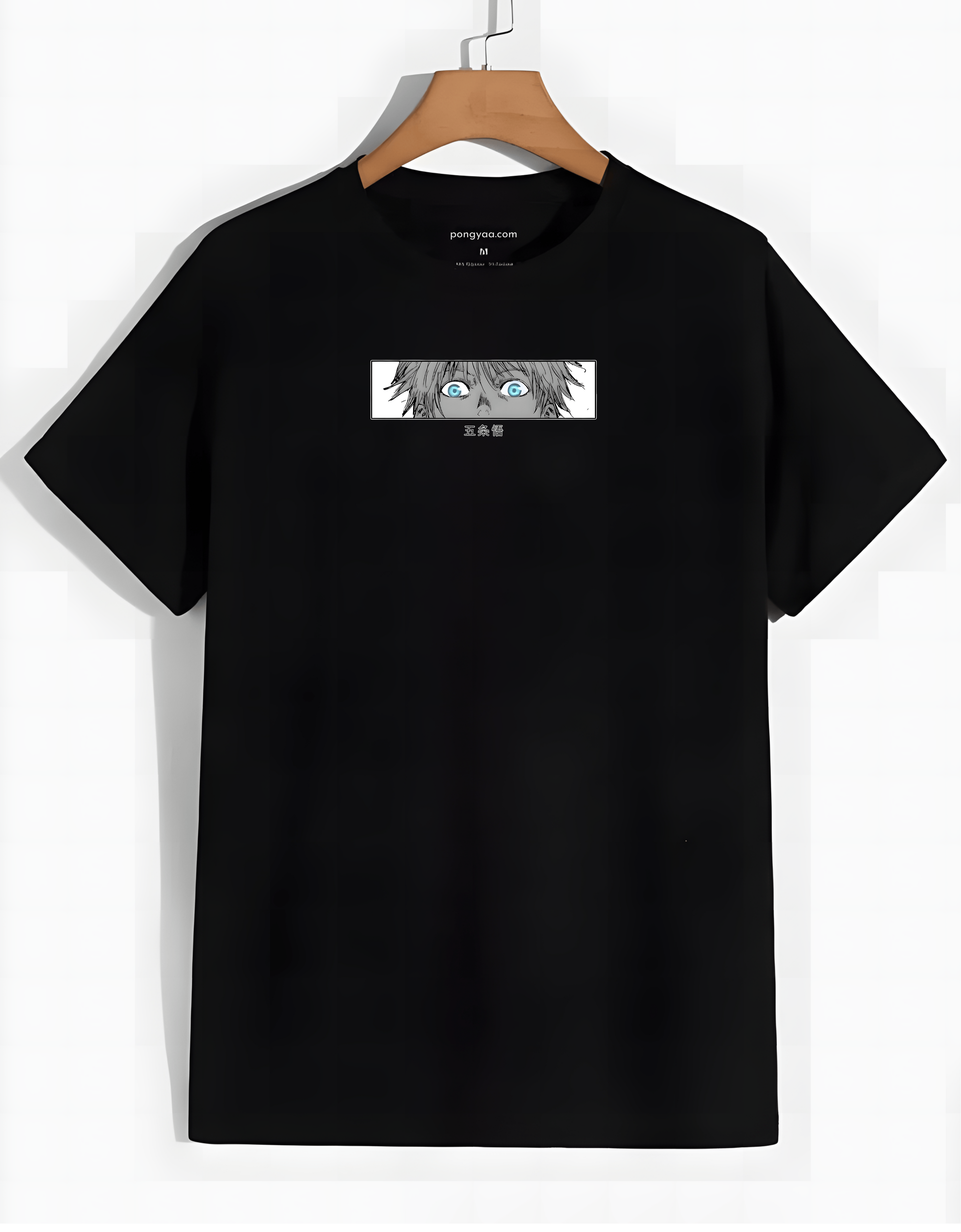 Gojo Satoru T-shirt