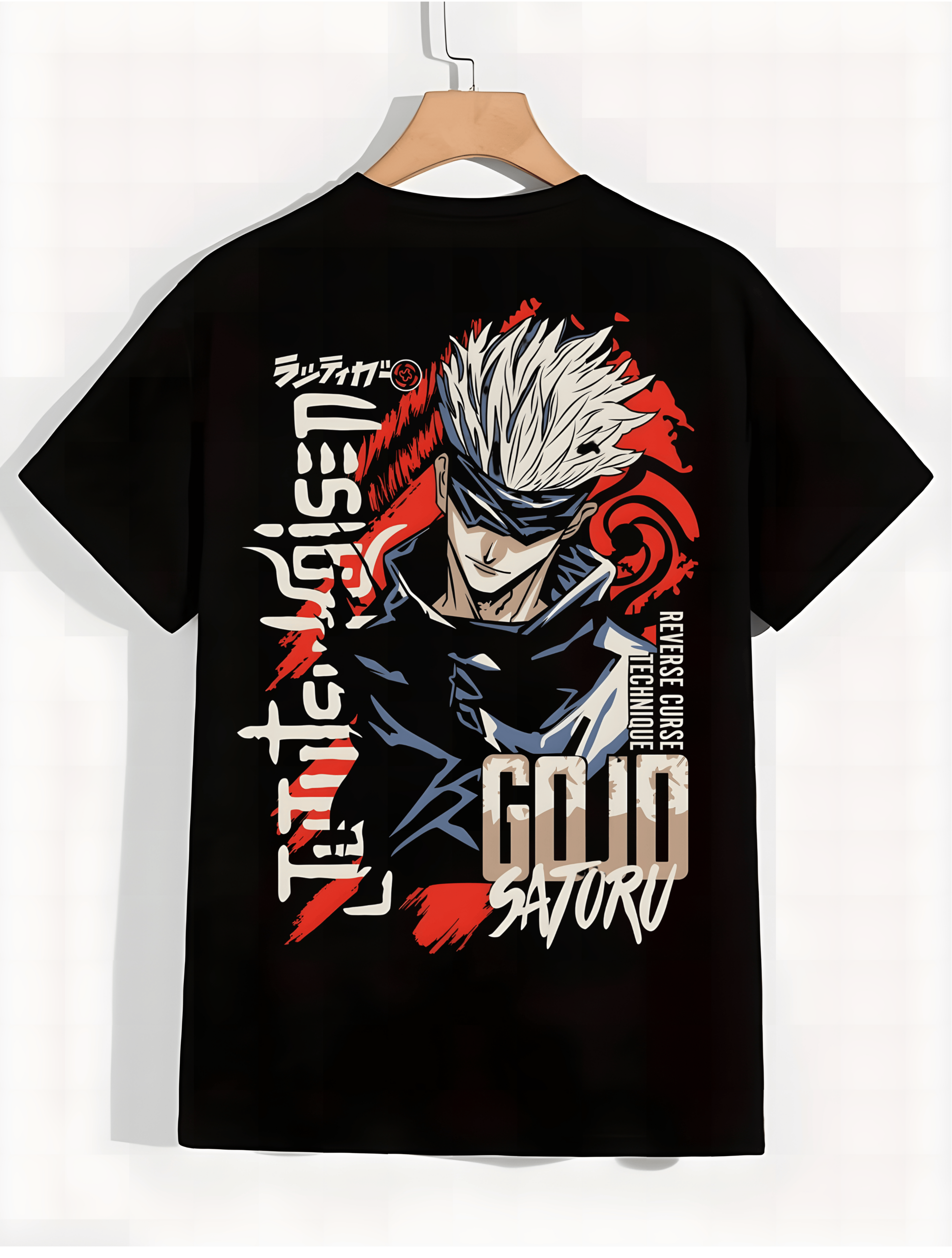 Gojo Satoru T-shirt