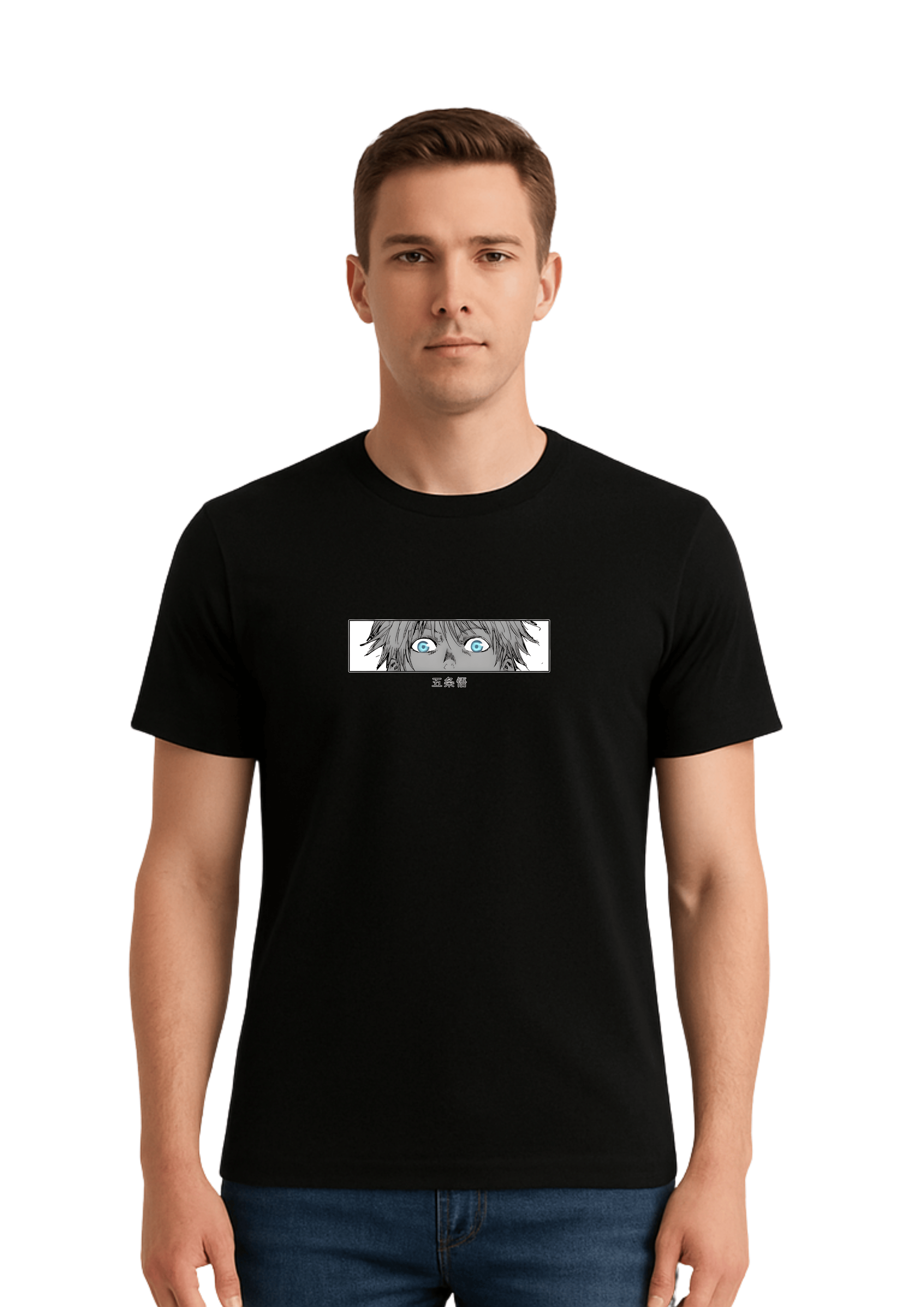 Gojo Satoru T-shirt