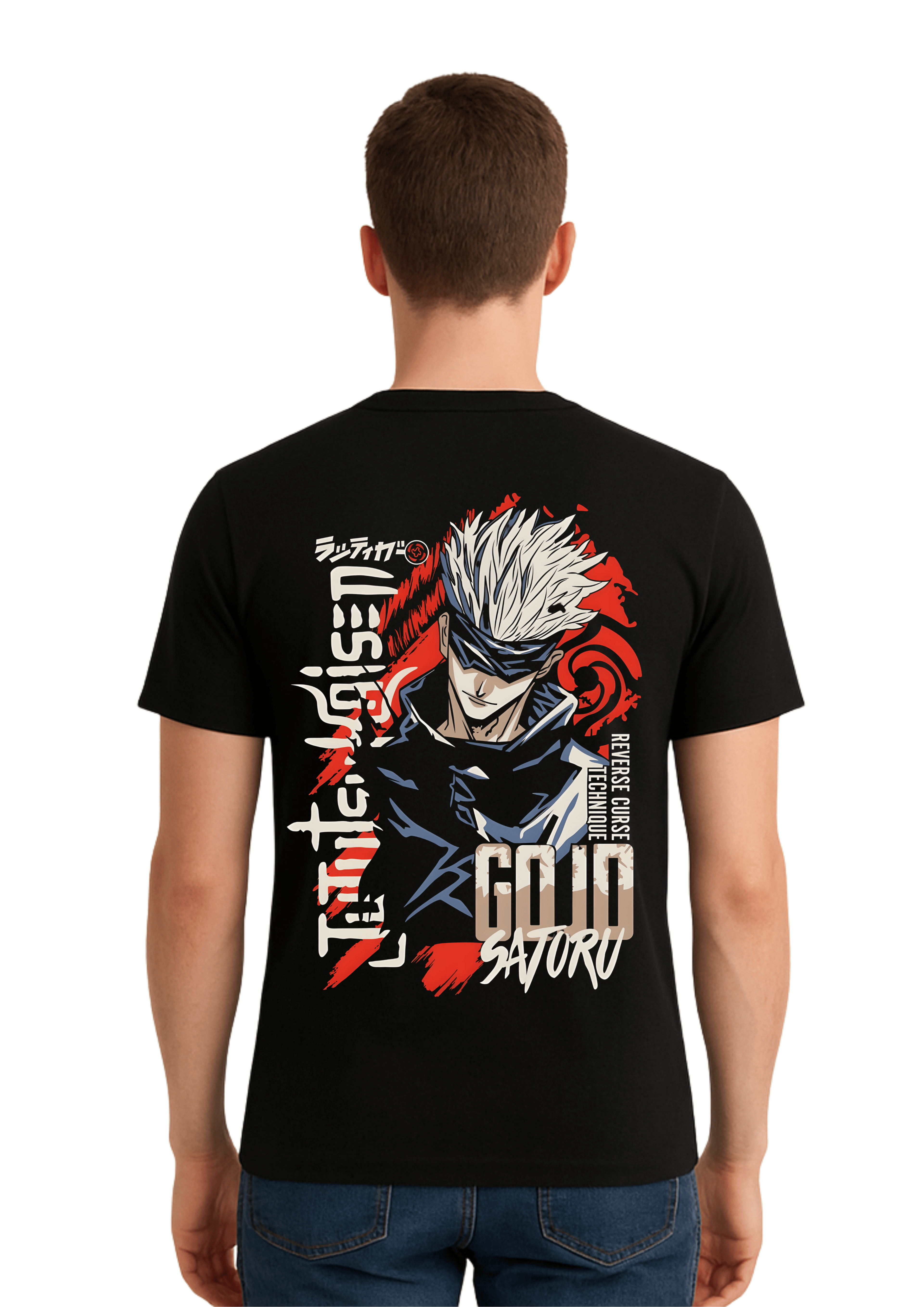 Gojo Satoru T-shirt